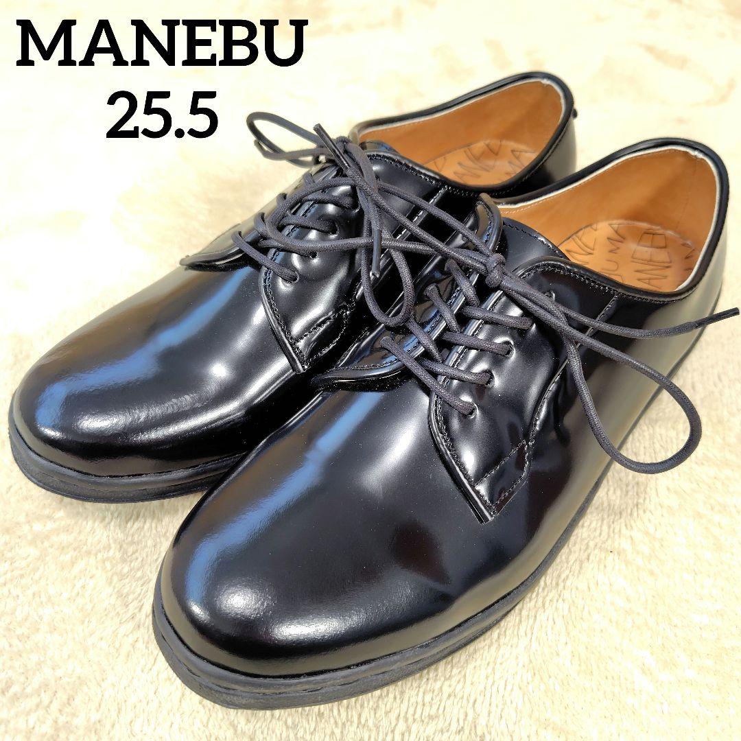 未使用級 マネブ ドレスシューズ プレーントゥ　レザー ブラック 40 25.5 未使用級 マネブ ドレスシューズ プレーントゥ レザー ブラック 40