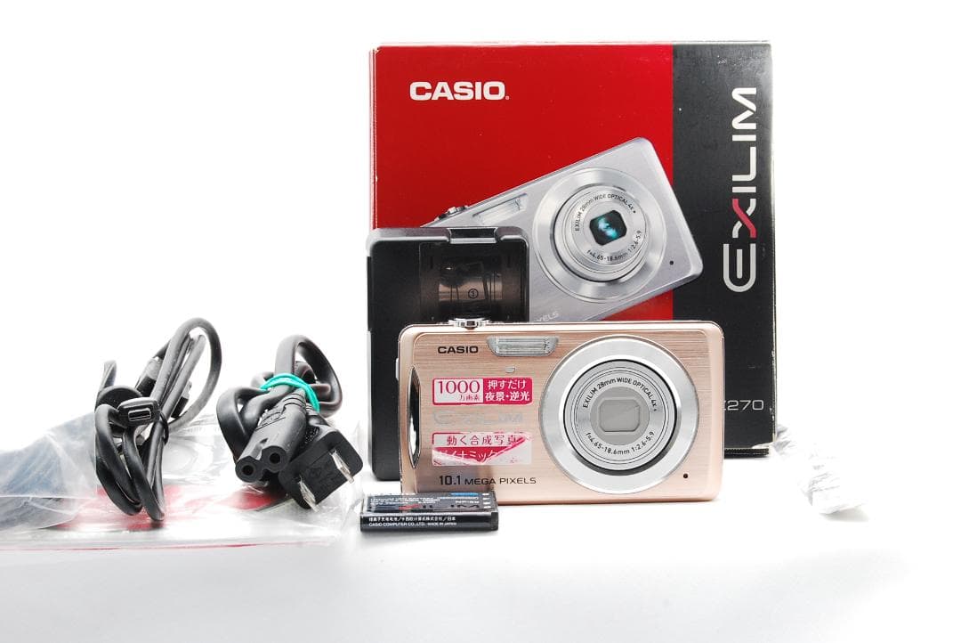 【極上美品】CASIO EXILIM EX-Z270 ピンク 動作確認済 元箱付 希少】 CASIO EXILIM EX-Z270 ピンク 動作品 デジカメ - メルカリ