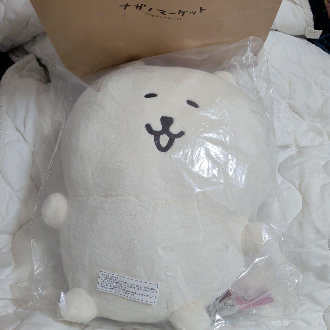 ふわもち！くまだらけぬいぐるみくじ A賞 新品未開封 特大ぬいぐるみ