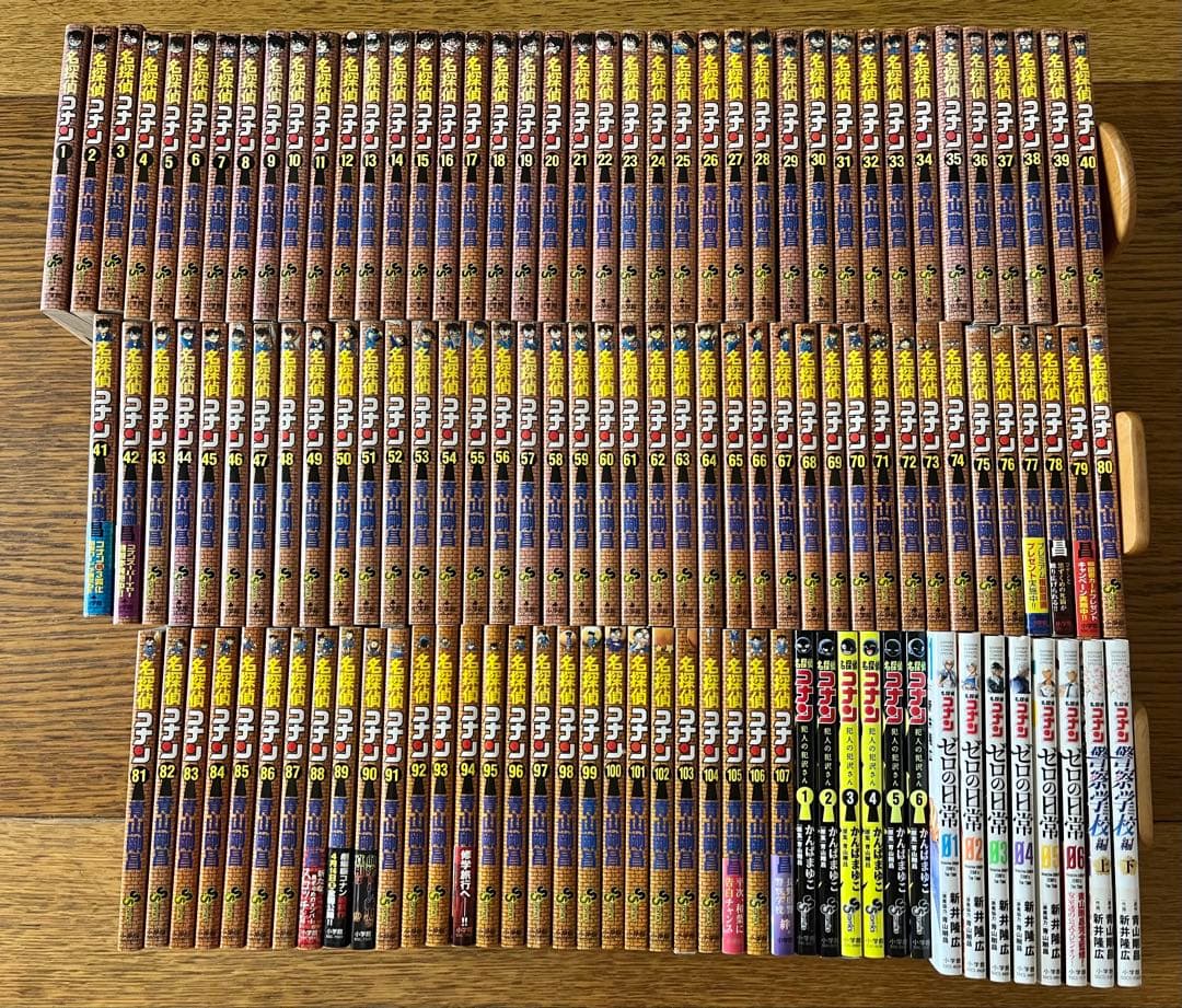 名探偵コナン　全巻セット1〜107巻、犯人の犯沢さん、ゼロの日常、警察学校編 名探偵コナン 漫画 犯人の犯沢さん 1〜7巻 ゼロの日常 1〜6巻 警察学校