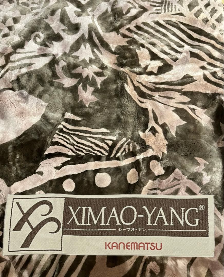 最高級羊毛 未使用 シーマオヤン ムートン カーペット 絨毯ラグ 200×250 最高級羊毛 未使用 シーマオヤン ムートン カーペット 絨毯ラグ 200