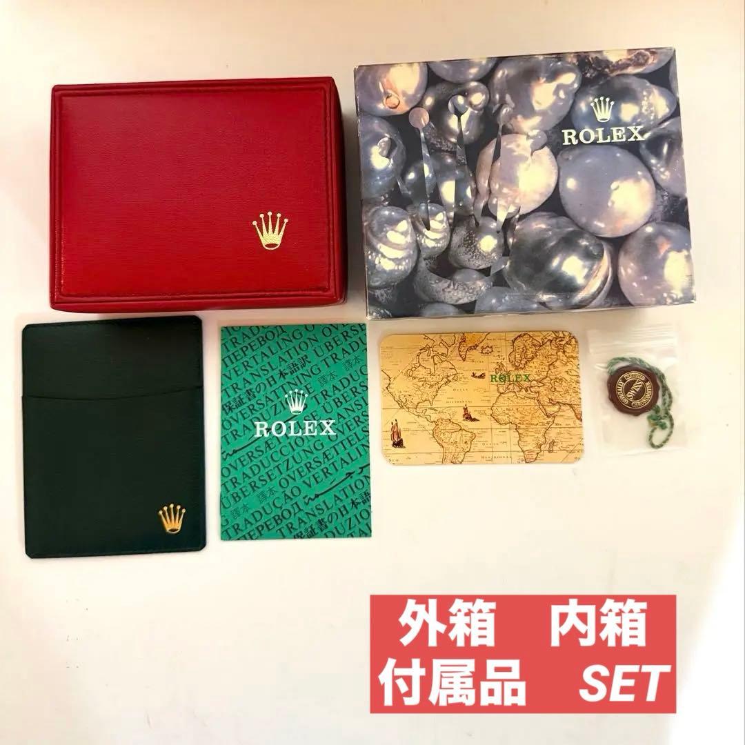 ROLEX 箱　ボックス　ロレックス　純正　付属品付き 楽天市場】ロレックス 純正 boxの通販