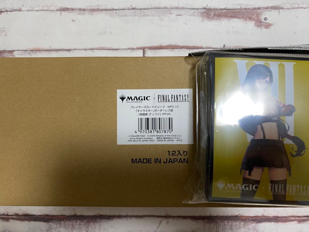 格闘家、ティファ　スリーブ　80枚　1box (12個入り) マジック：ザ・ギャザリング プレイヤーズカードスリーブ MFS-10