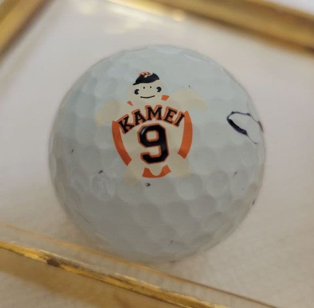 激レア】亀井善行コーチサイン入りゴルフボール - メルカリ