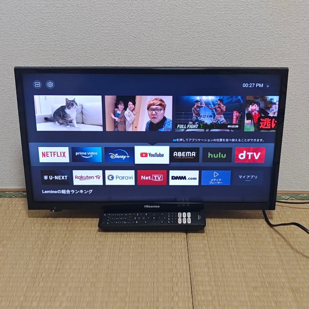Hisense 24型 スマートテレビ ネット動画️⭕️地上波など✨2021年製 楽天市場】24 型 ネット 対応 テレビ（メーカーハイセンス）の通販