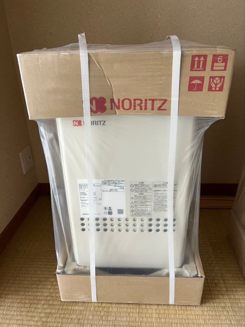 【新品】ノーリツ　ガス給湯器 NORITZ(ノーリツ)16号ガス給湯器 GT-C1652SAWX-2 BL│【リベルカーサ】