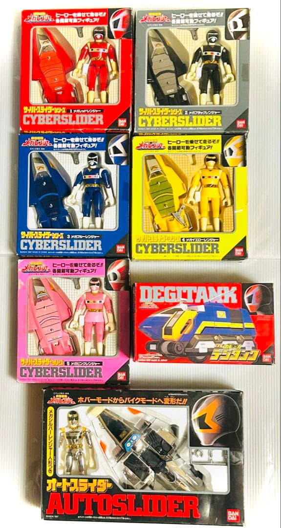 【電磁戦隊メガレンジャー】サイバースライダー、オートスライダー、デジタンク 電磁戦隊メガレンジャー】サイバースライダー、オートスライダー