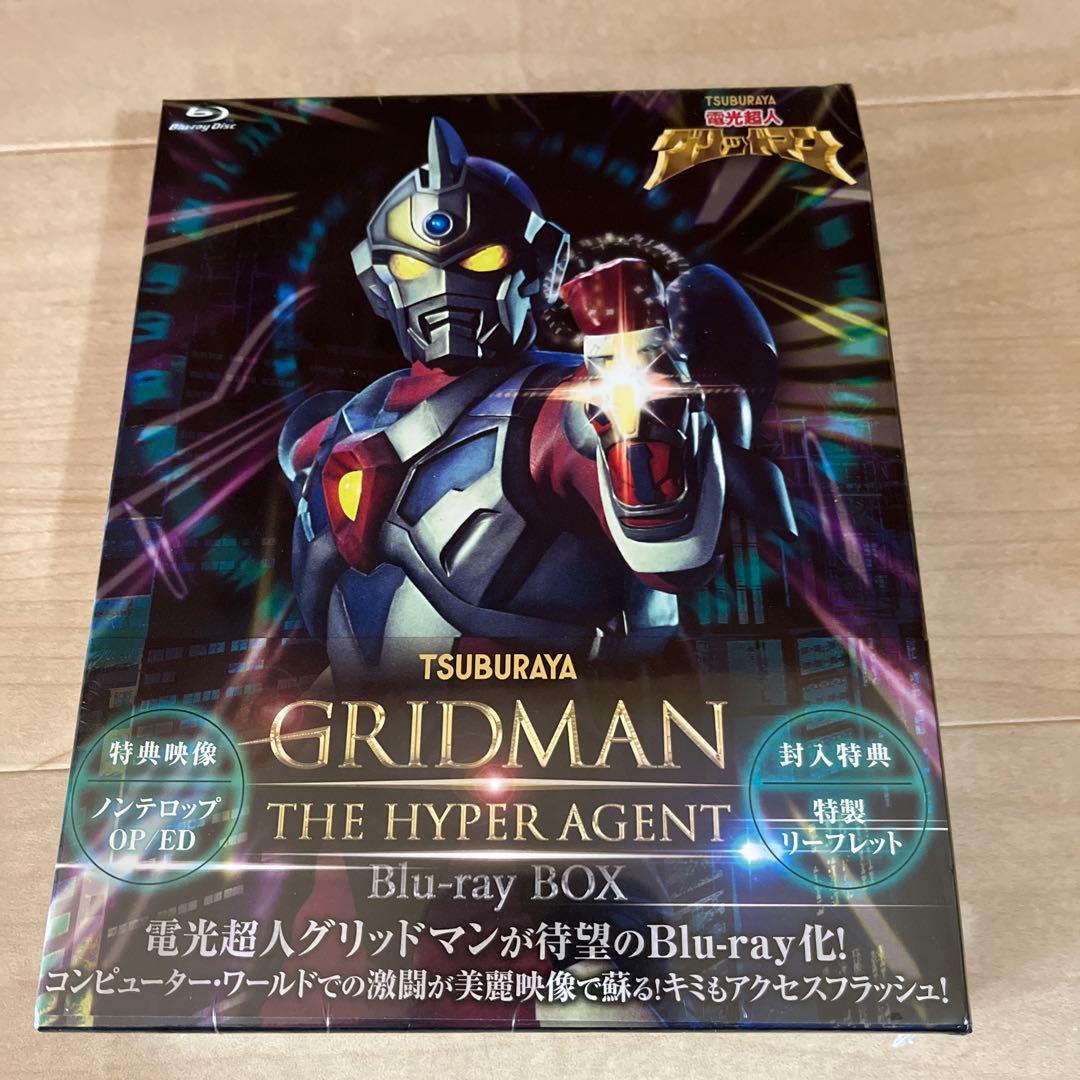 新品未開封　 電光超人グリッドマン Blu-ray BOX〈7枚組〉 未開封新品】電光超人グリッドマン Blu-ray BOXの通販 by シロ's shop