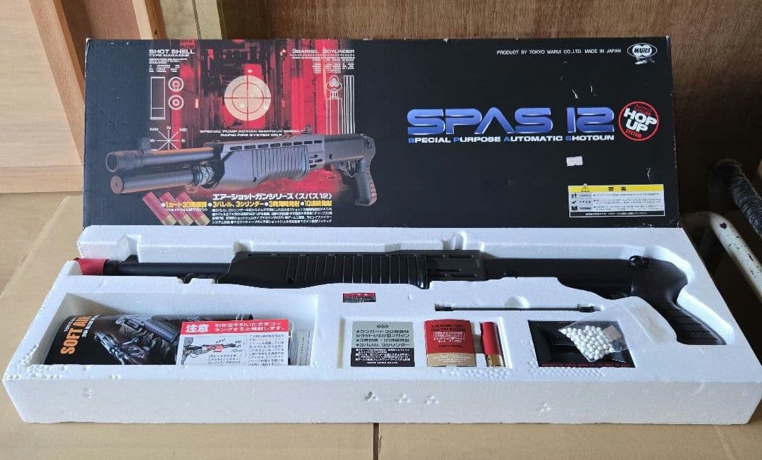 東京マルイ エアーショットガンシリーズ SPAS12 スパス12 スパス12 - エアーショットガン | 東京マルイ エアソフトガン情報サイト
