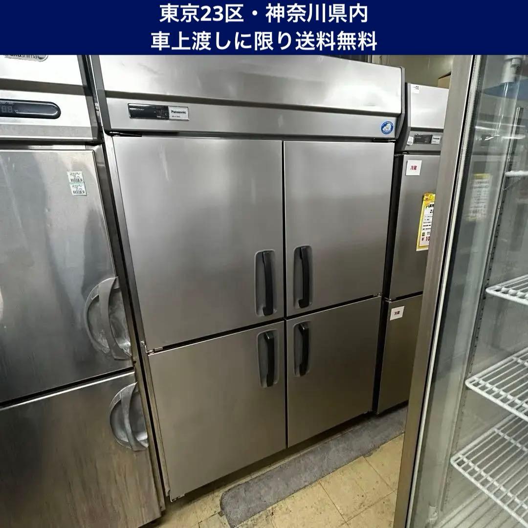 3840 業務用冷凍庫 SRF-K1283SA パナソニック 3相200V パナソニック 縦型冷凍庫 SRF-K1283SA | 無限堂厨房ネットショップ