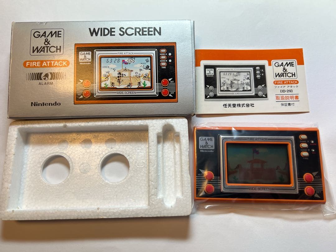任天堂　 ゲームウォッチ　FIRE ATTACKファイアーアタック　箱説付 中古ゲーム買取 / FIRE ATTACK ファイアアタック ゲーム&ウォッチ