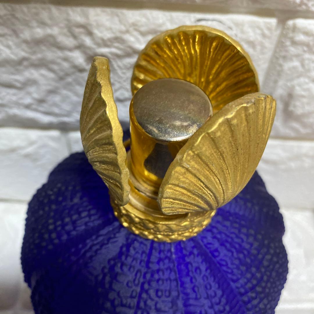 ランプベルジェ アロマランプ ブルーオーシャン