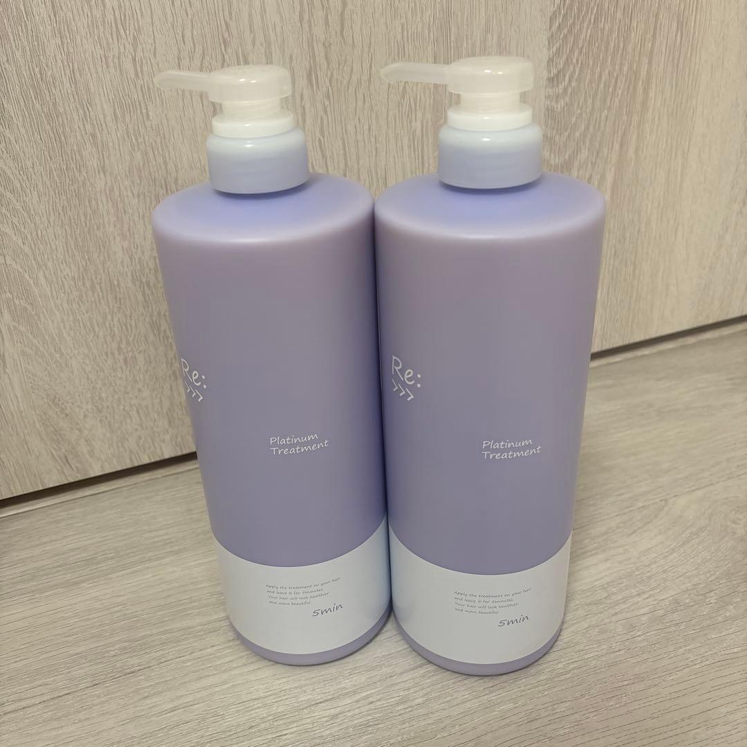 Re:プラチナム トリートメント2本セット asmore-y_aj05