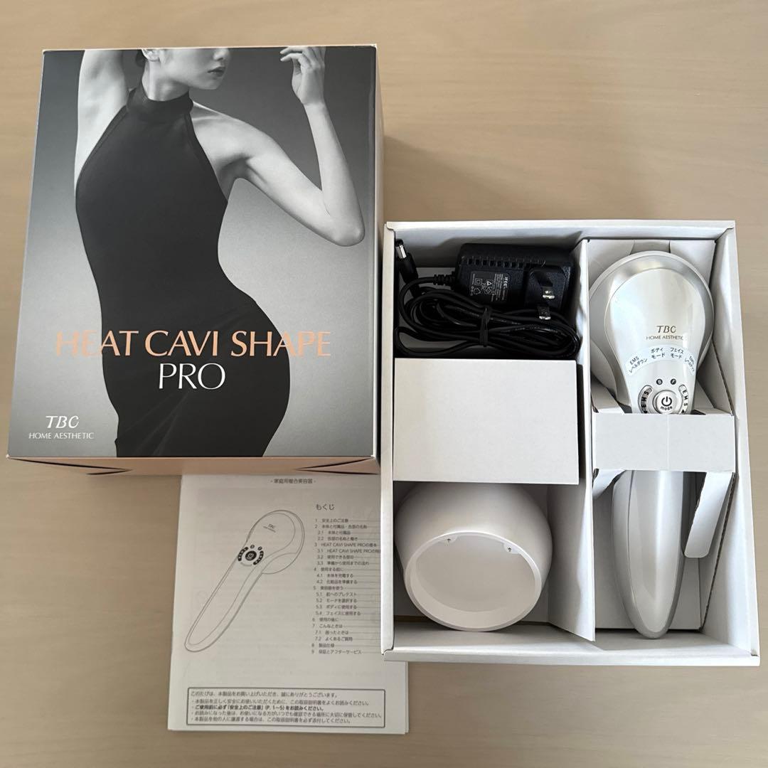 TCB ヒートキャビシェイププロ HEAT CAVI SHAPE PRO 美容器 1台でサロン級のケアを実現】ヒートキャビシェイプPRO｜TBCオンライン