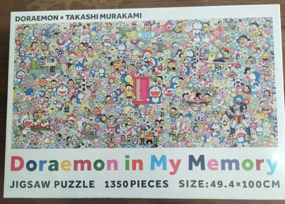 【未開封品】ジグソーパズル 正規品 村上隆 記憶の中のドラえもん　1350ピース ジグソーパズル 正規品 村上隆 記憶の中のドラえもん 村上隆 記憶の中