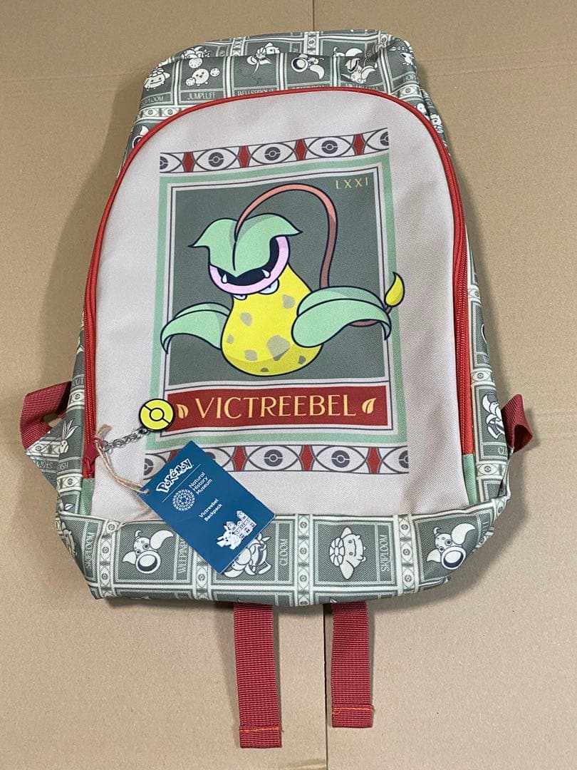ポケモン ロンドン自然史博物館　ウツボット　バックパック　リュック ポケモン ロンドン自然史博物館 ウツボット バックパック リュック