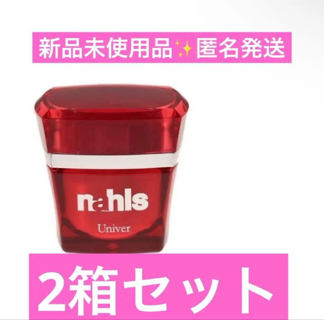 ナールスユニバ　クリーム30g✖️2 楽天市場】Nahls ナールス ユニバ 30g ナールスゲン エイジングケア