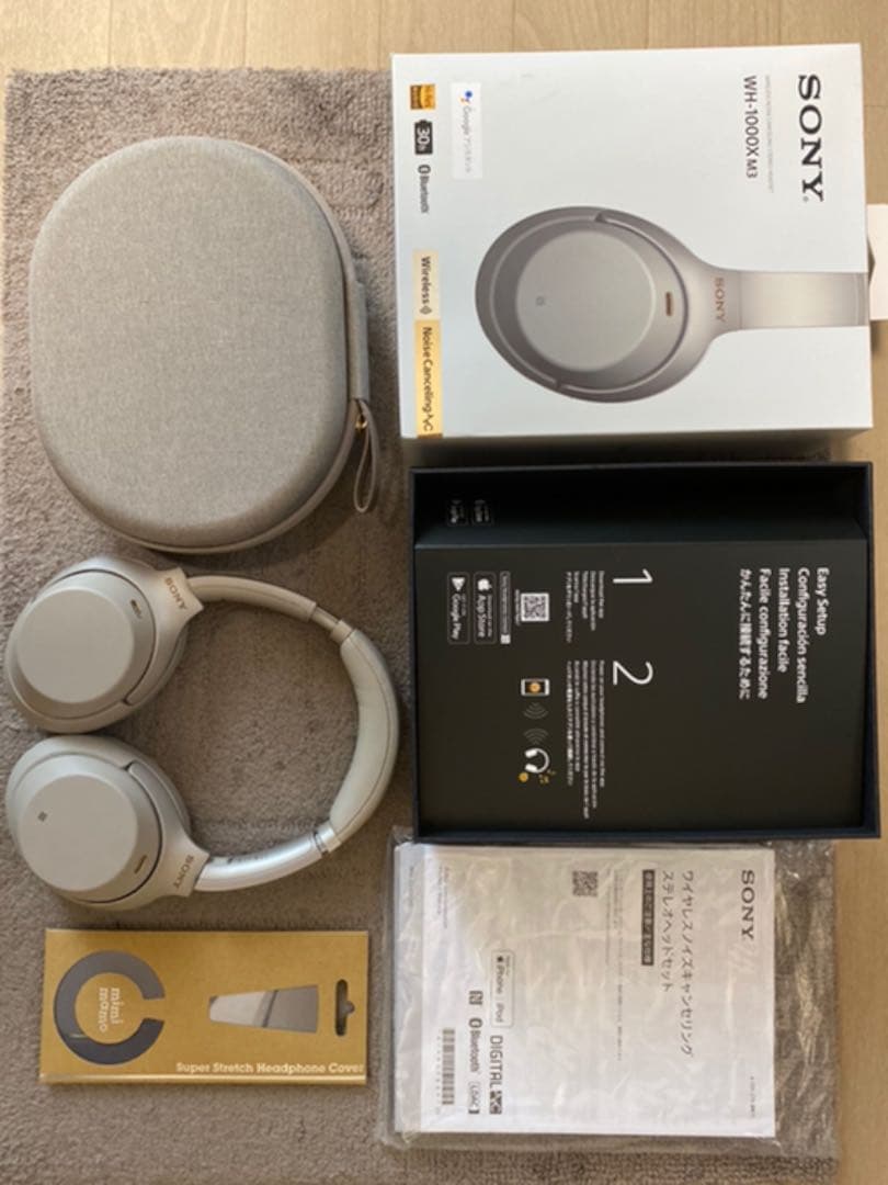 ヘッドフォン【WH-1000X  M3】 WH-1000XM3 | ヘッドホン | ソニー