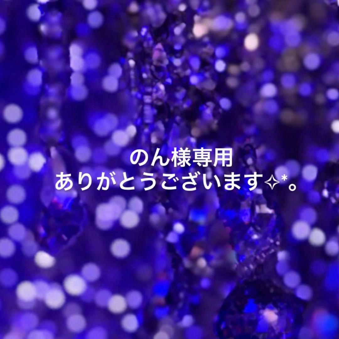 のん✧︎*。 Z/Xを予約してPRカードをもらおう！キャンペーン！ ｜ Z/X -Zillions