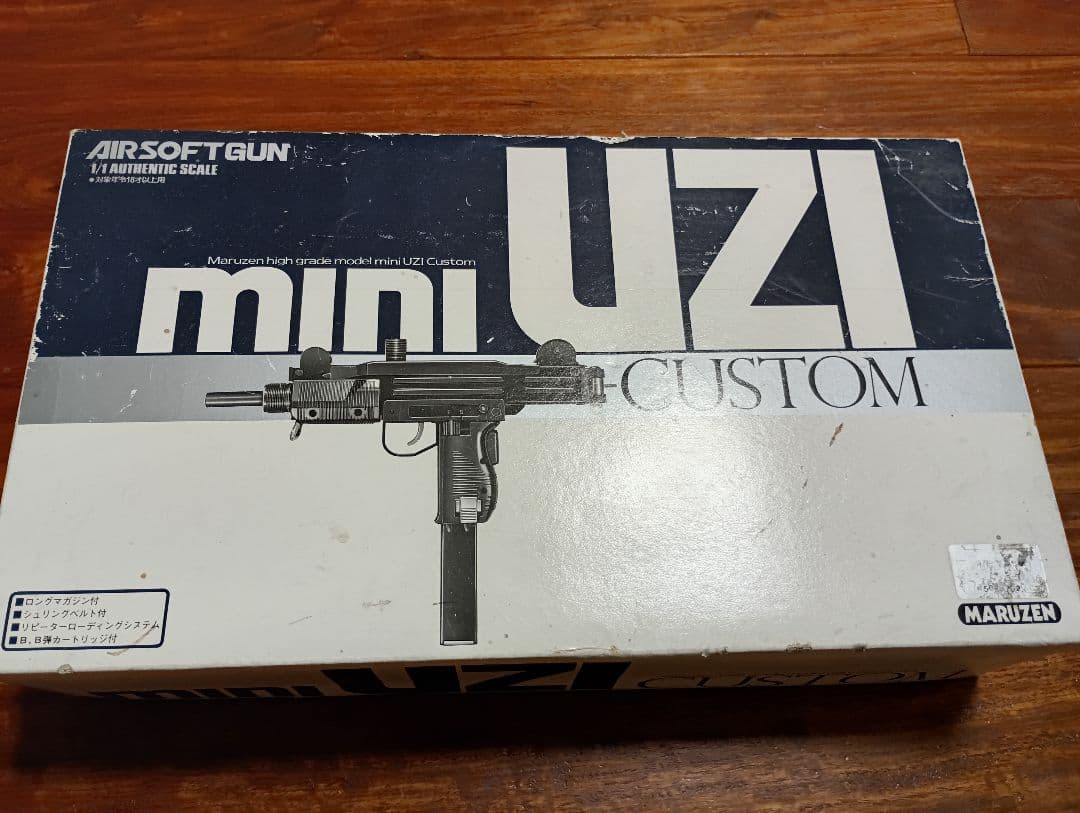 マルゼン　ミニウージーカスタム　エアーコッキング　絶版 マルゼン ミニウージーカスタム ビンテージ エアガン レビュー
