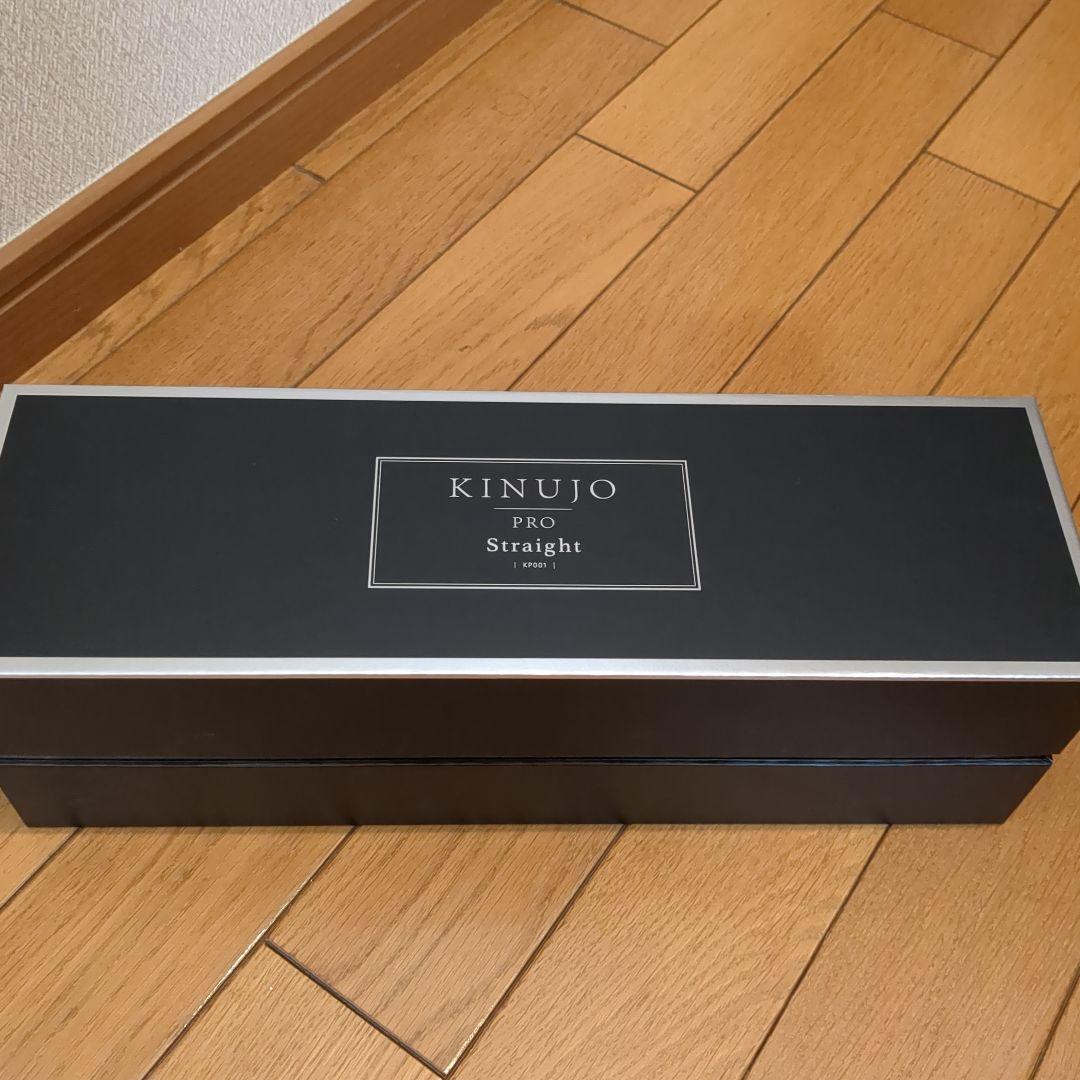 KINUJO PRO KP001ストレートアイロン 楽天市場】絹女 KINUJO PRO Straight ストレートアイロン KP001