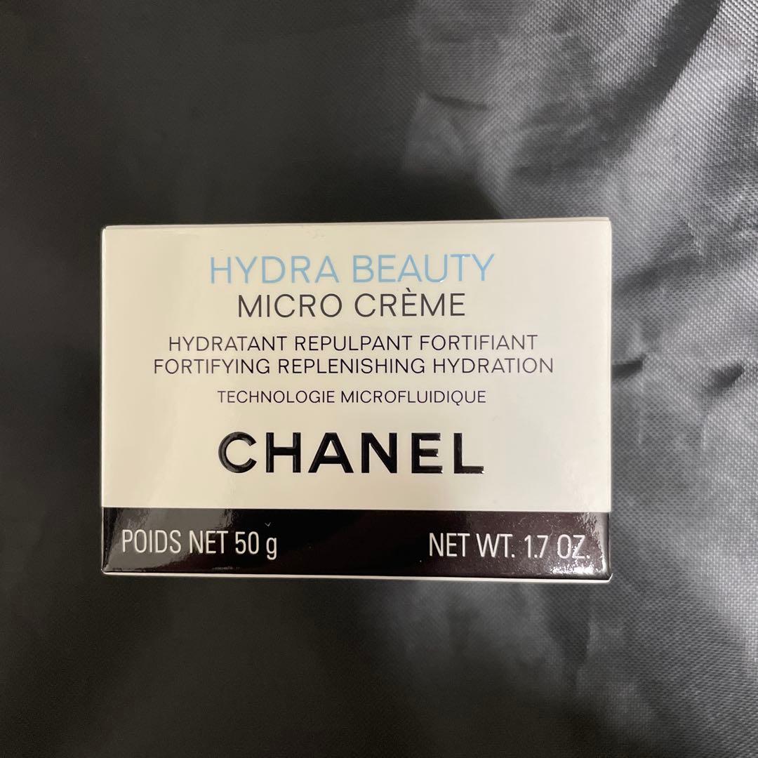 r CHANEL HYDRA BEAUTY MICRO CRÈME 50g イドゥラ ビューティ マイクロ クリーム クリーム/乳液 | CHANEL シャネル