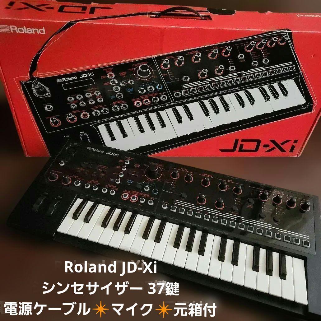 Roland JD-Xi シンセサイザー 37鍵❇️電源ケーブル・マイク・元箱付 Roland JD-Xi シンセサイザー 37鍵❇️電源ケーブル・マイク・元箱付