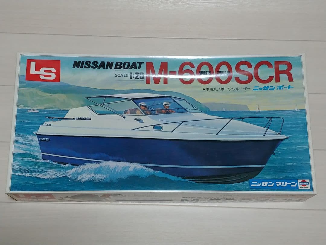 LS　1/20　本格派ハードトップクルーザー　M-600SCRニッサンボート LS 1/20 本格派ハードトップクルーザー M-600SCRニッサンボート - メルカリ