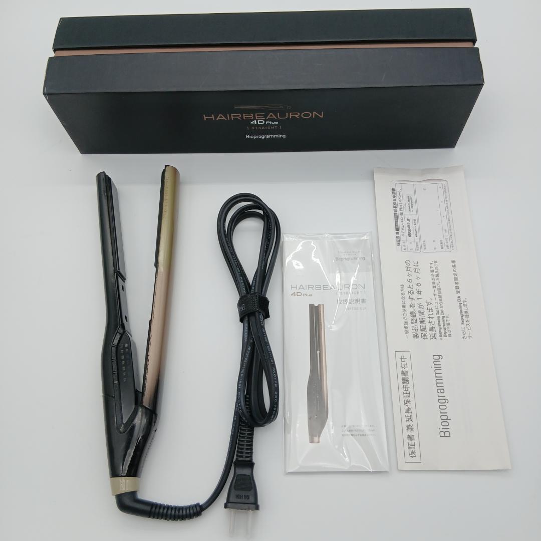 ヘアビューロン 4D Plus ストレートアイロンHAIRBEAURON ヘアビューロン 4D Plus [ストレート] | Bioprogramming Club