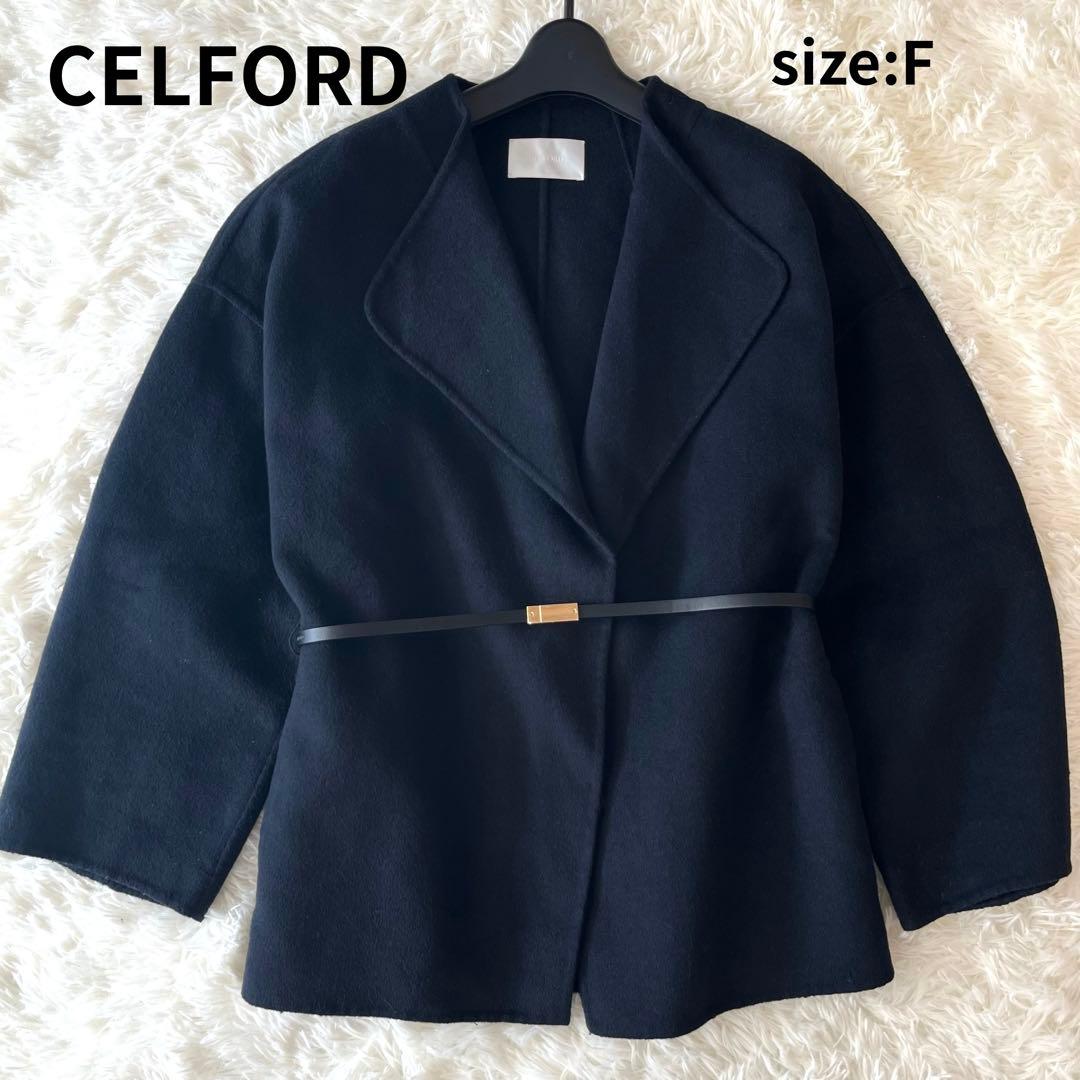 美品✨CELFORD セルフォード ミドル丈リバーコート ベルト付き CELFORD（セルフォード）の「ミドル丈リバーコート（ノーカラーコート