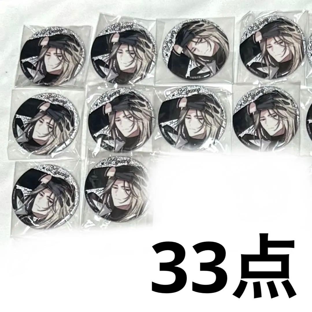 リツカ エイトリ 鹿礼光 spoon.2Di 缶バッジ 18TRIP エイトリ 鹿礼光 spoon.2Di 缶バッジ - メルカリ