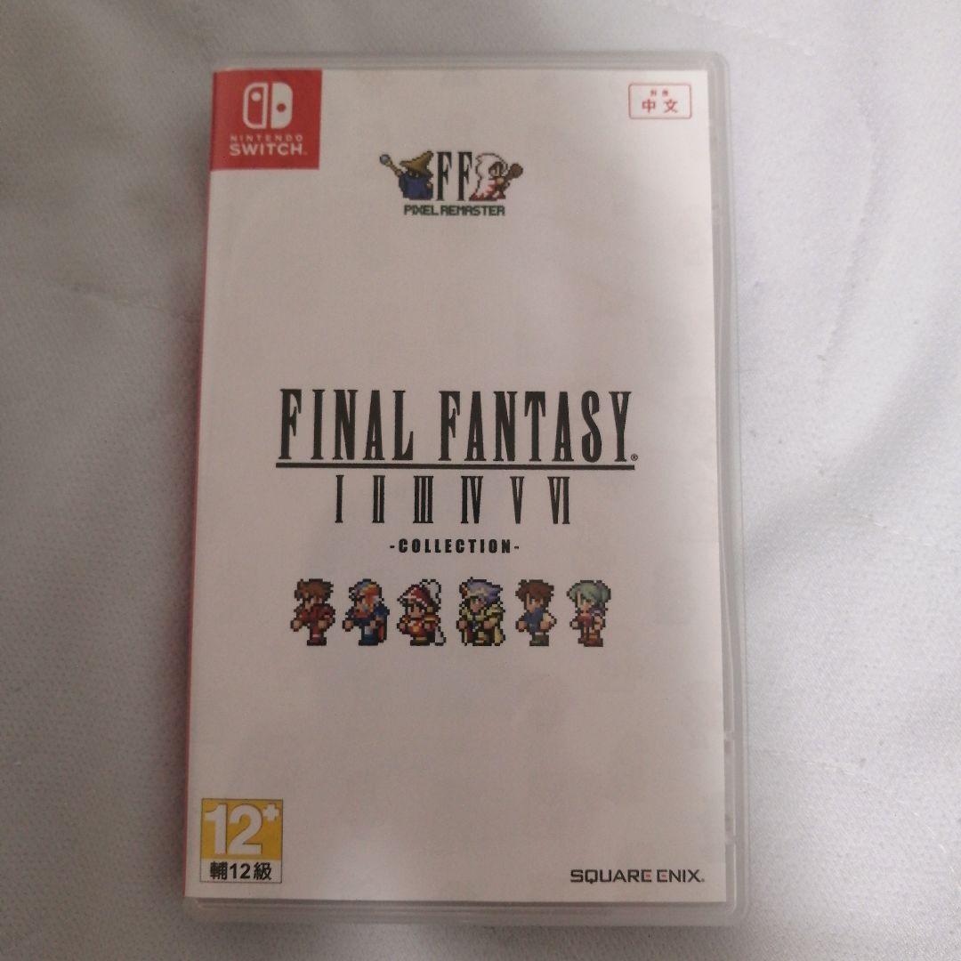 ファイナルファンタジー　ピクセルリマスター　海外版 Amazon.co.jp: Final Fantasy I-VI Pixel Remaster Collection (Multi