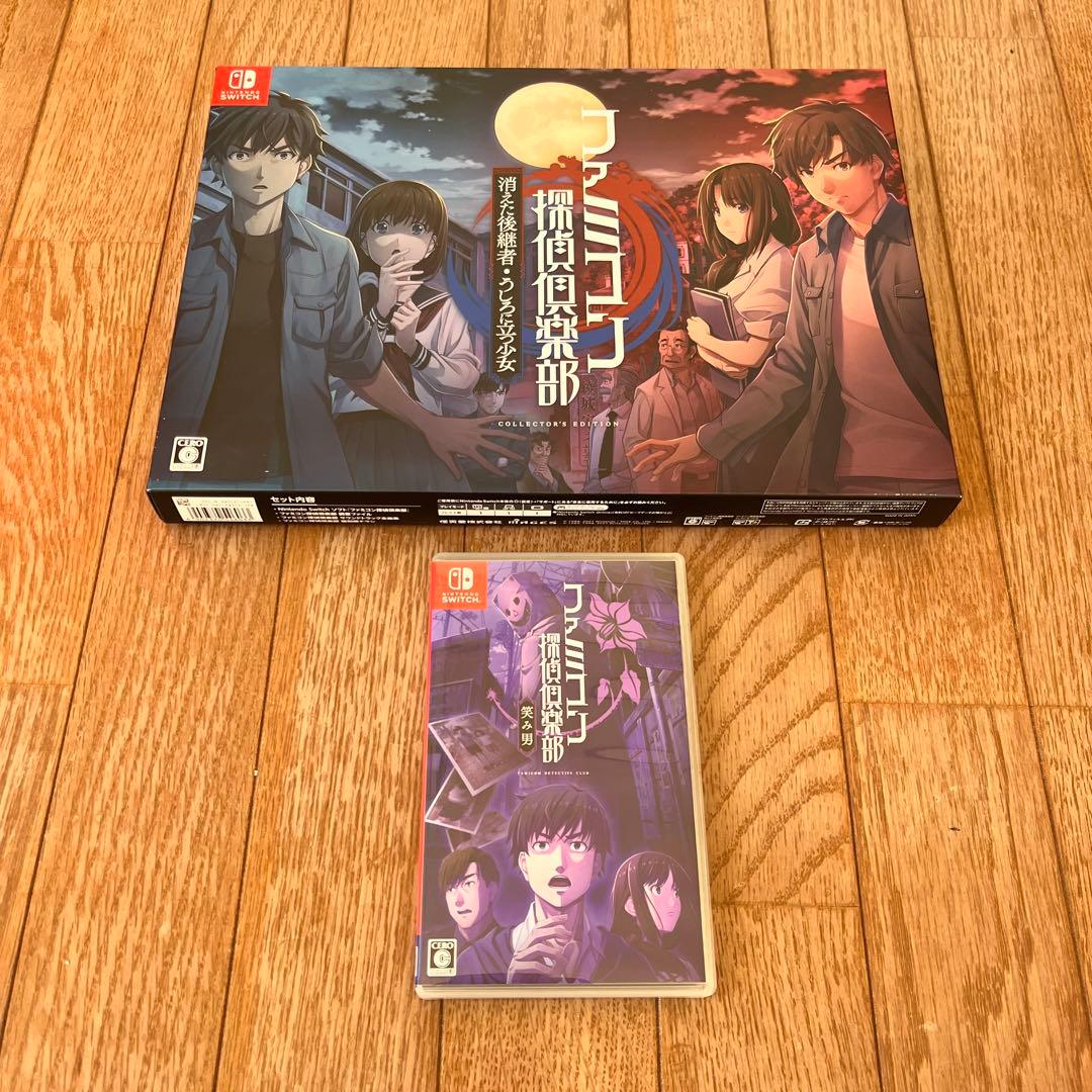 ファミコン探偵倶楽部 特別版　消えた後継者　うしろに立つ少女　オマケ　笑み男 ファミコン探偵倶楽部 消えた後継者・うしろに立つ少女 | Nintendo