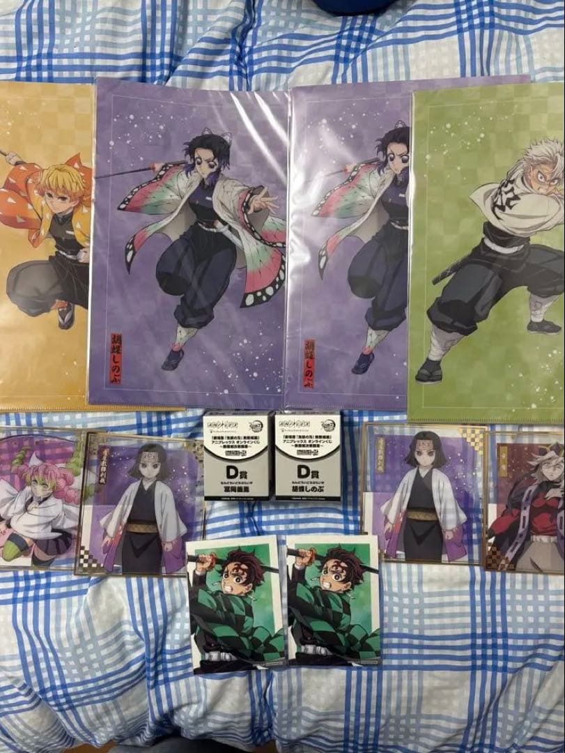 滅の刃 アニプレックス オンライン くじ ねんどろいど　冨岡義勇　胡蝶しのぶ 鬼滅の刃 アニプレックス オンライン くじ ねんどろいど 冨岡義勇 胡蝶