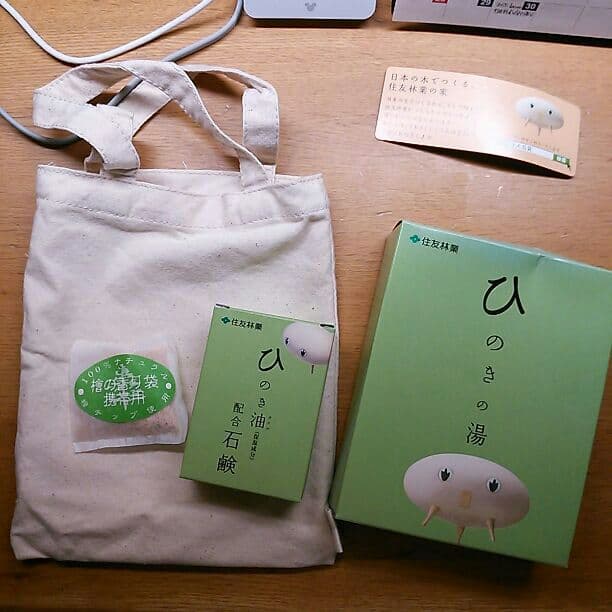 ひのきのオイル石鹸、ひのきチップ、 楽天市場】【100g】ひのき チップ土佐ひのき ウッドチップ アロマ