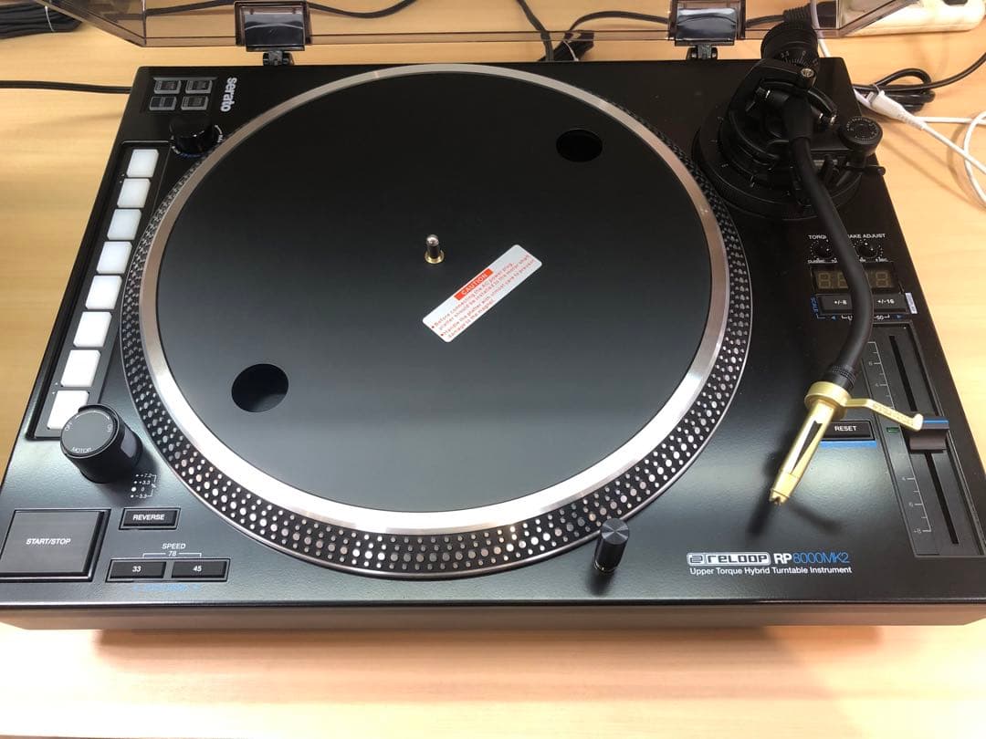ほぼ新品未使用 RELOOP RP-8000MK2 カバー付き Amazon.com: Reloop Upper Torque Hybrid Turntable Instrument RP