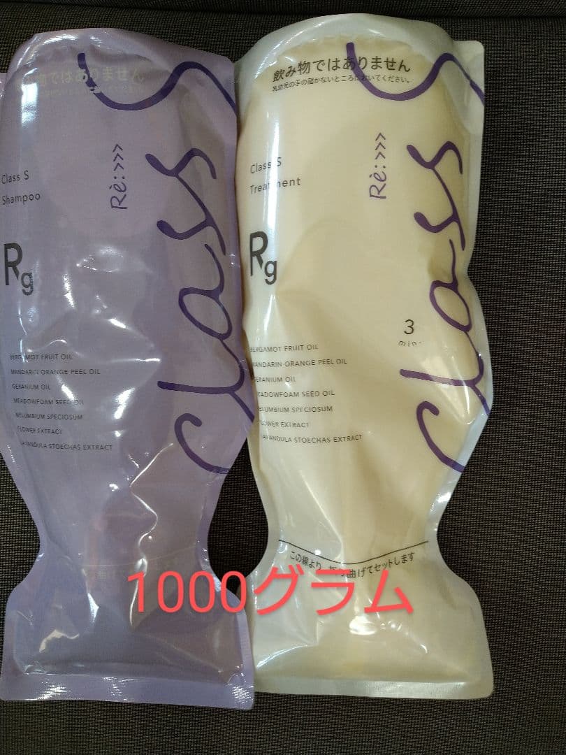 シャンプー a1130 haircare | 株式会社ストリ