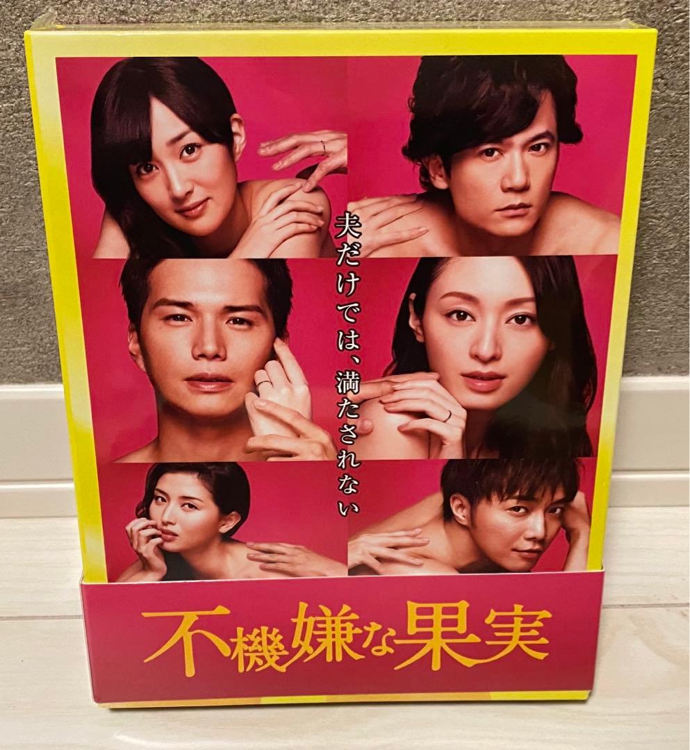 【新品未開封】不機嫌な果実Blu-ray