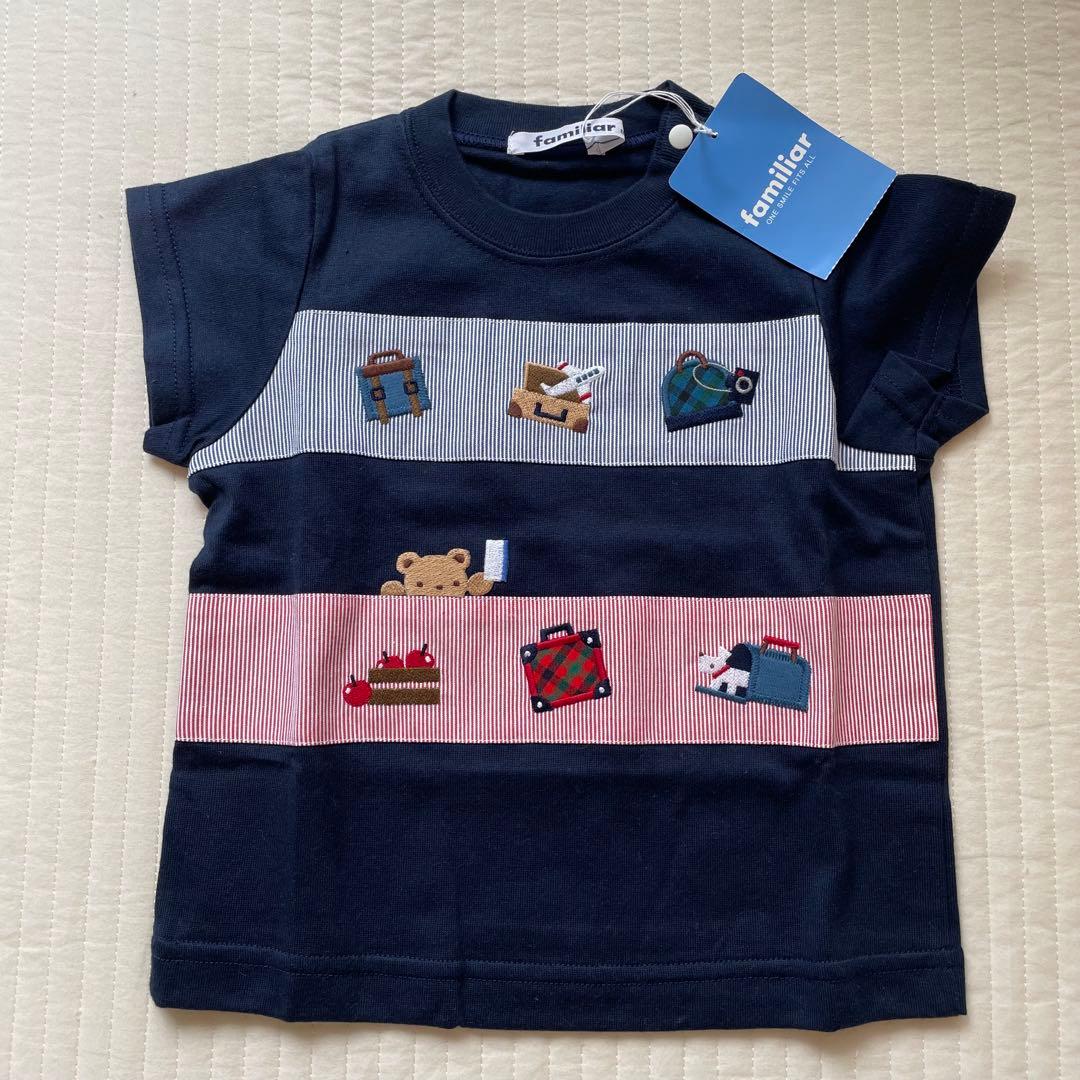 familiar ネイビー ストライプ Tシャツ 80 ファミちゃん　ファミリア Tシャツ｜ファミリア公式オンラインショップ | ファミリア公式サイト