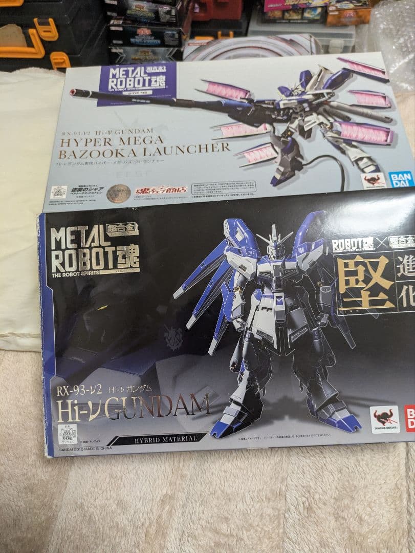 Hi-νガンダム　l　Robot魂　ハイパーメガバズーカランチャー METAL ROBOT魂 ＜SIDE MS＞ Hi-νガンダム専用ハイパー・メガ・バズーカ