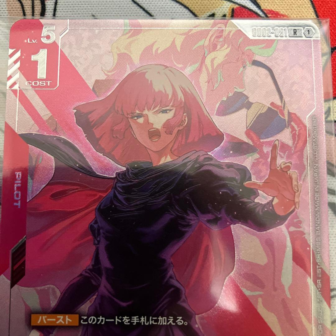 ガンダムカードゲーム ニュータイプチャレンジ プロモ ハマーン