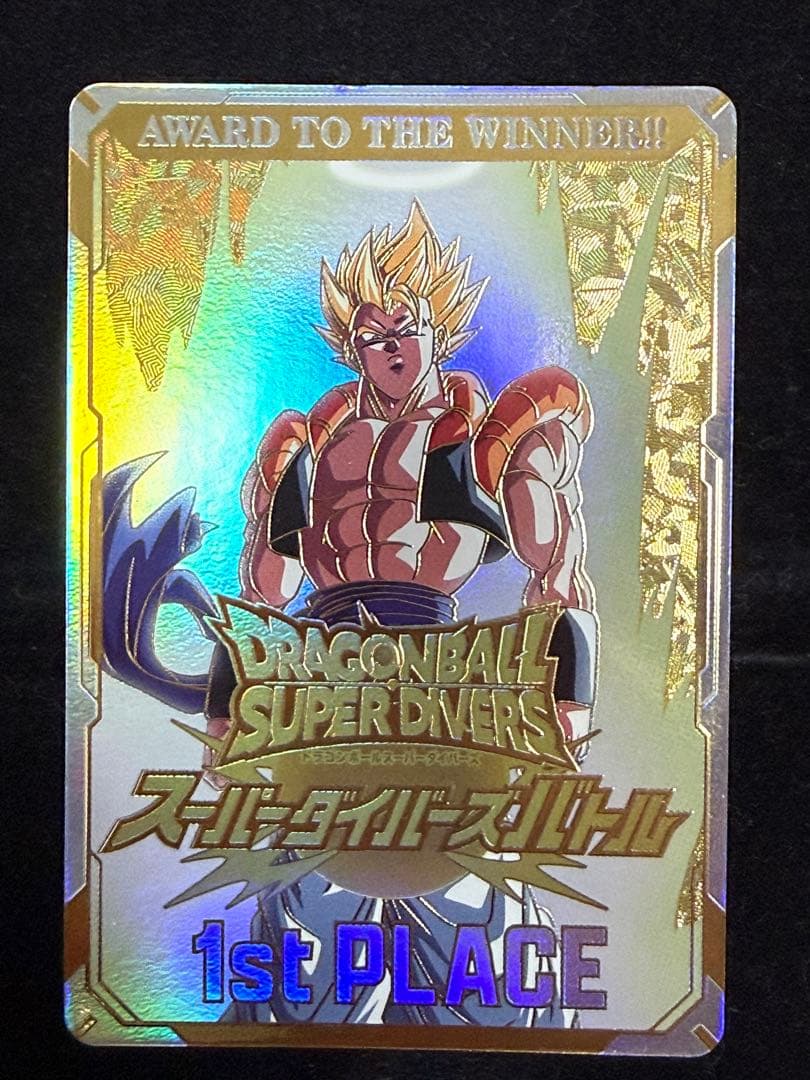 d*9様 ドラゴンボールスーパーダイバーズ スーパーダイバーズバトル カード風賞 スーパーダイバーズバトル 1st PLACE【2025】【優勝記念品】【カード風