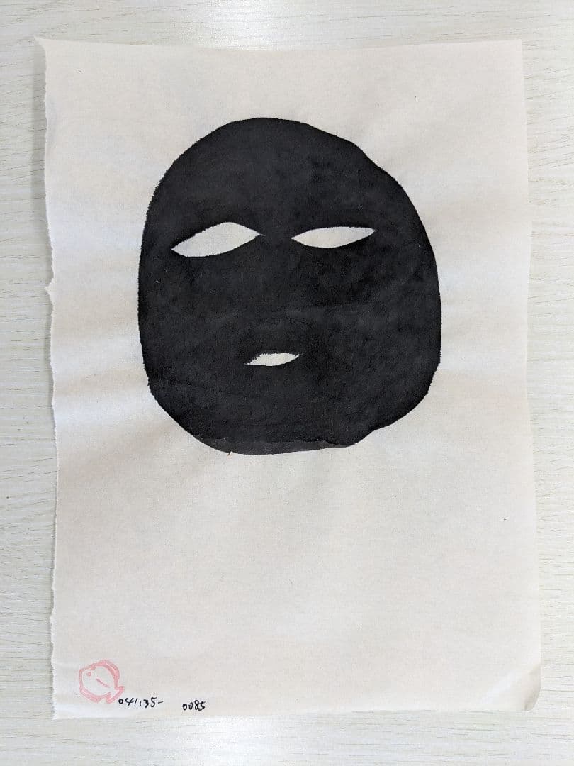 絵画 flk041135 Amazon.co.jp: ヴィクトル・ヴァスネツォフ ポスター《魔法の絨毯の空