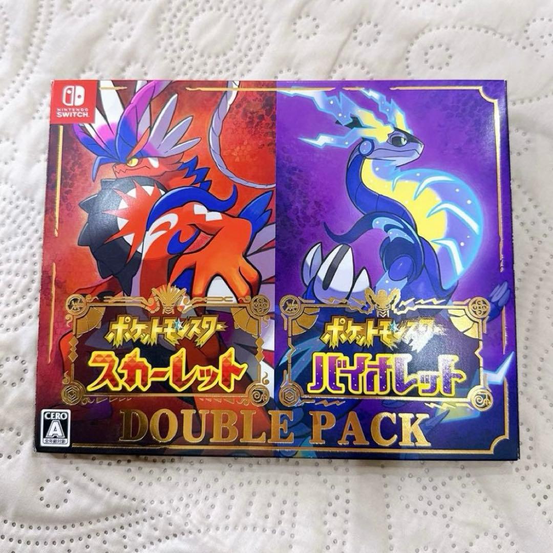 ポケットモンスター スカーレット・バイオレット ダブルパック　匿名配送 Amazon.co.jp: 『ポケットモンスター スカーレット・バイオレット