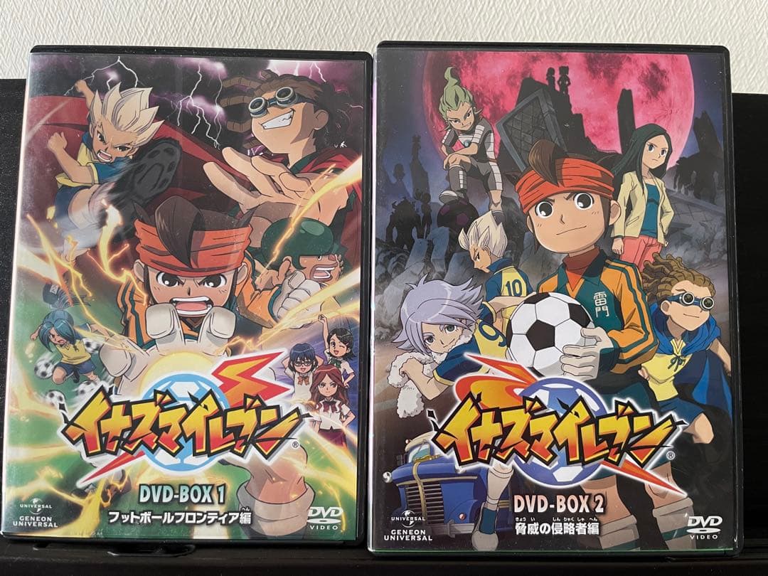 イナズマイレブン DVD-BOX 1 & 2 セット Animation - Inazuma Eleven DVD Box 1 Football Frontier Edition