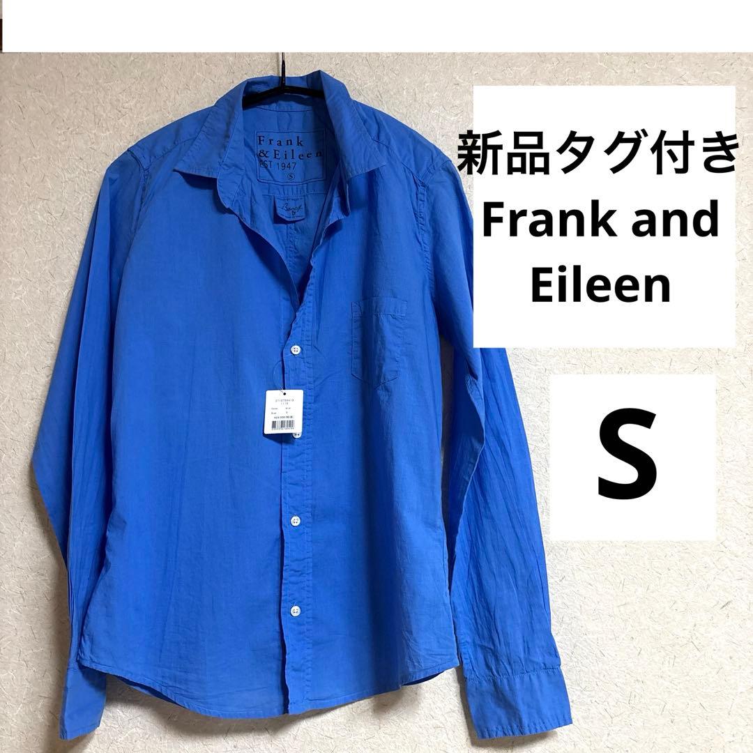 【新品タグ付き】フランクアンドアイリーン　ブルー　シャツ 楽天市場】Frank＆Eileen【フランク＆アイリーン】シャツ EILEEN