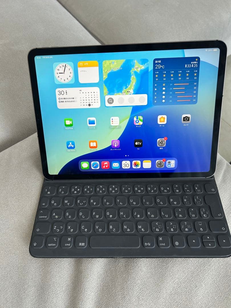 Apple iPad Pro 11inc スペースグレイ256GB専用キーボード Amazon.co.jp: QERDAOYI マジックキーボード iPad Pro 11 インチ M4/M5