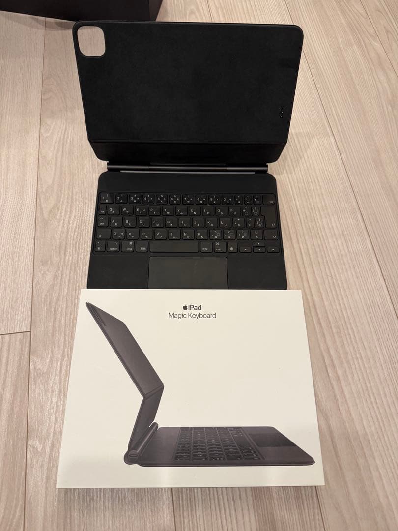 iPad Magic Keyboard ブラック Shop Aztecs - Black Magic Keyboard for 13