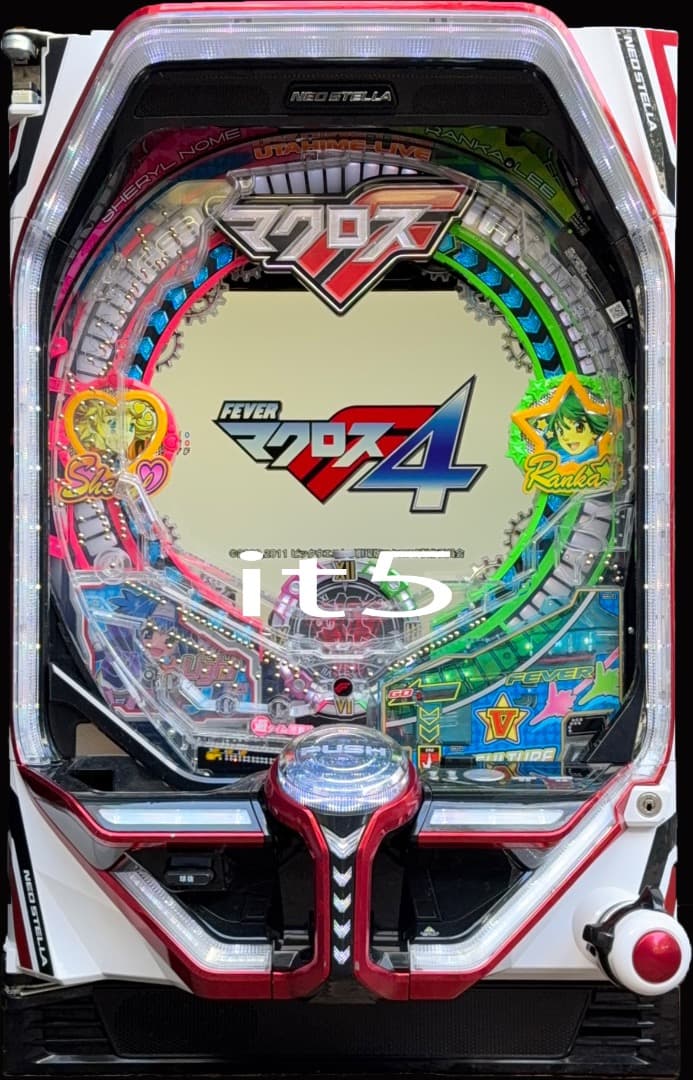 ■□PAフィーバーマクロスフロンティア4 88ver. ☆aaa☆様□■ PAフィーバーマクロスフロンティア4 88ver.（甘デジ）パチンコ｜遊