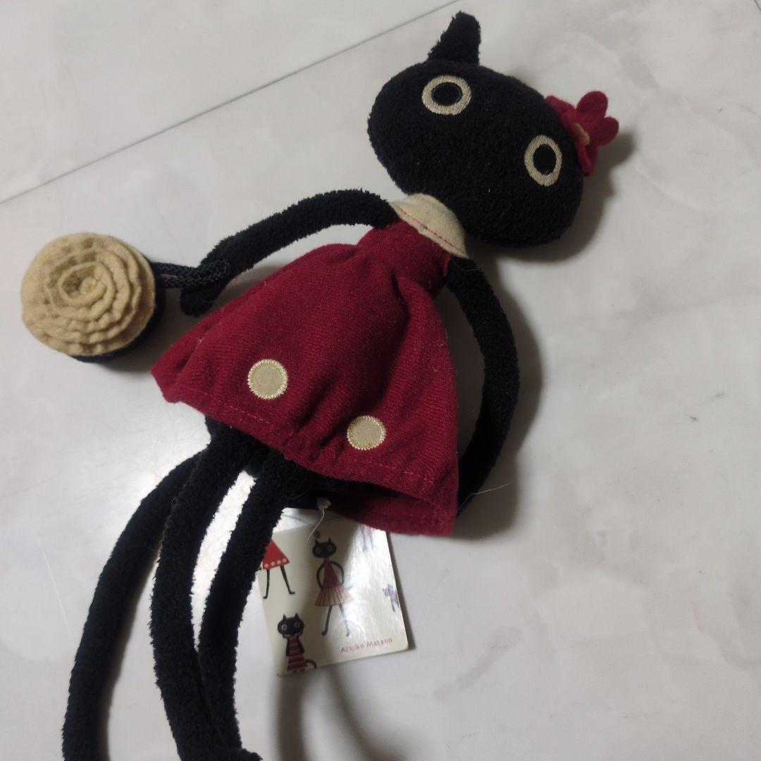 新品　俣野温子 マタノアツコ MEME 黒猫ぬいぐるみ　お花のバッグ　サンアロー 新品 俣野温子 マタノアツコ MEME 黒猫ぬいぐるみ お花のバッグ